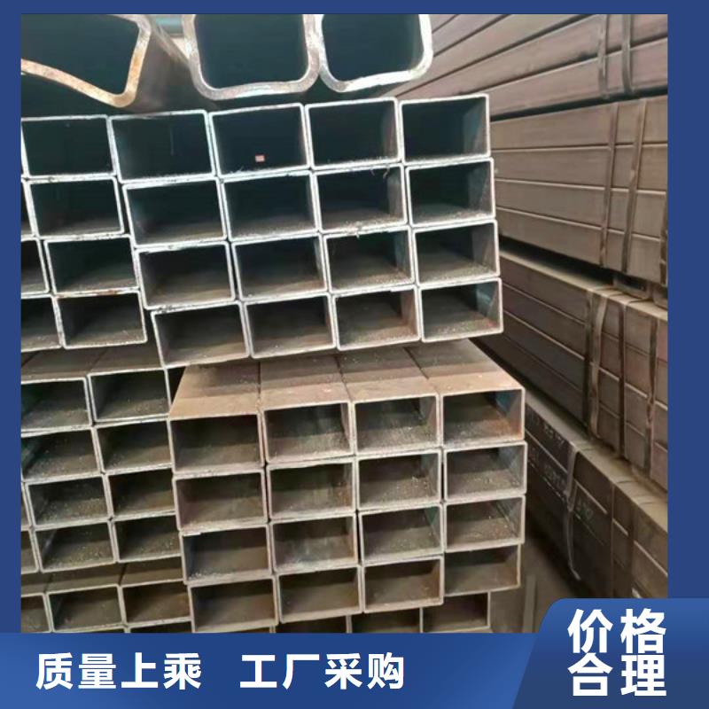 无缝方管值得买同城品牌