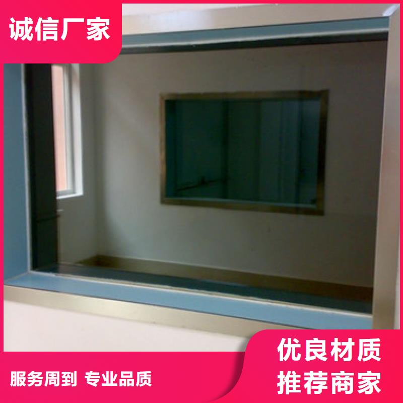 铅玻璃铅板厂免费询价本地供应商