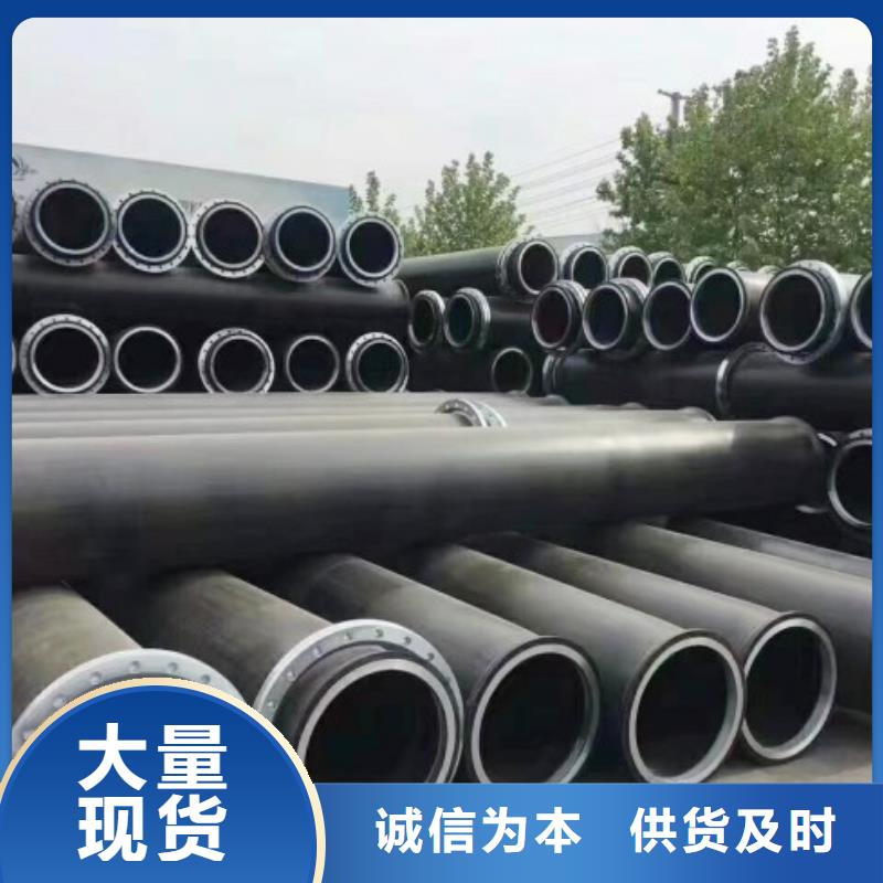 【HDPE管道钢衬超高分子复合管大品牌值得信赖】来图加工定制