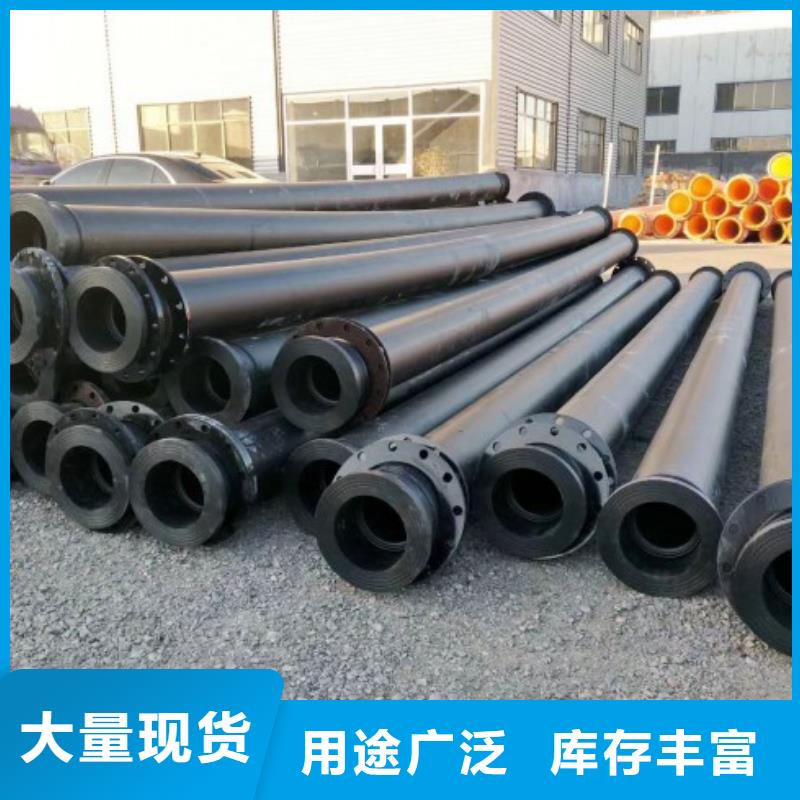 HDPE管道衬塑管道诚信经营质量保证专业生产团队