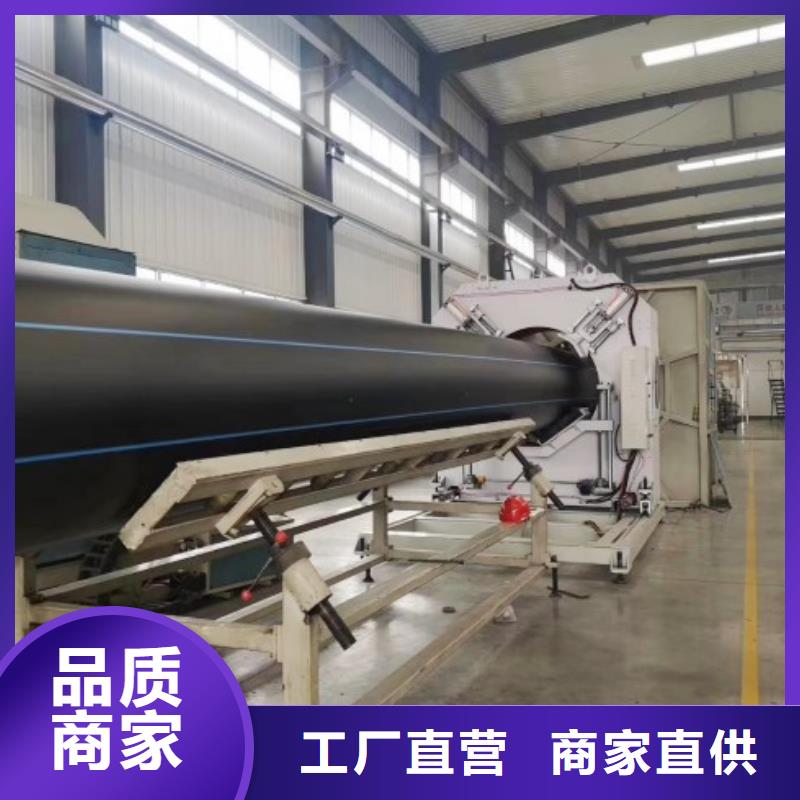 HDPE管道衬塑管厂家经验丰富质量放心同城货源