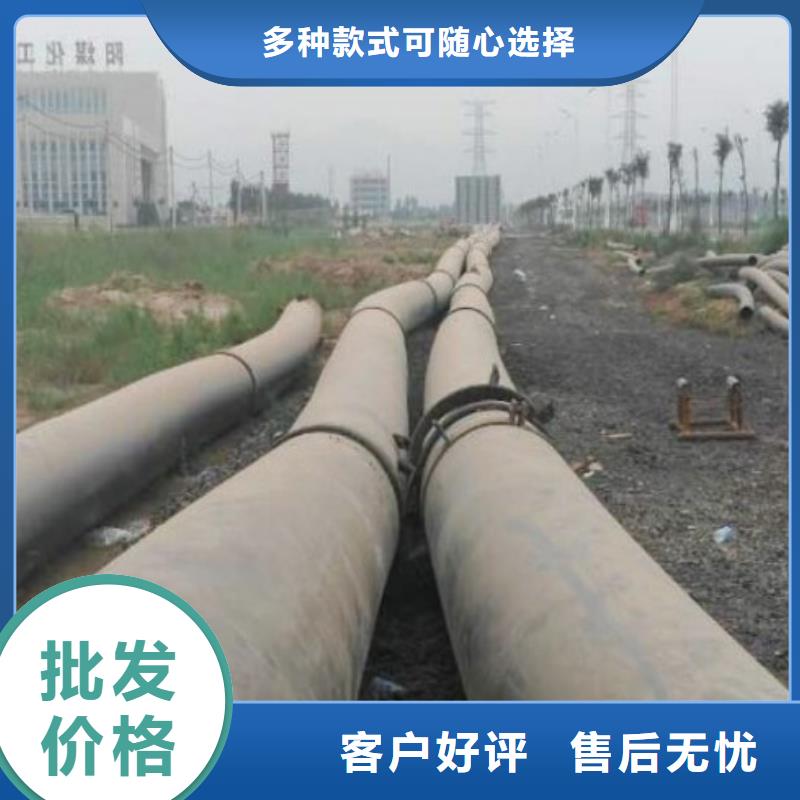 超高分子聚乙烯管道钢衬超高分子复合管选择我们选择放心品牌专营