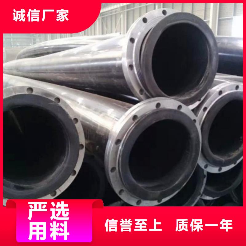 超高分子管道HDPE管道拒绝中间商款式多样