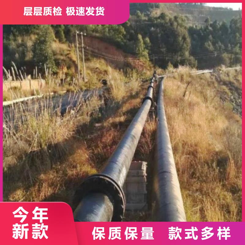 超高分子管道_MPP管道懂您所需当地服务商