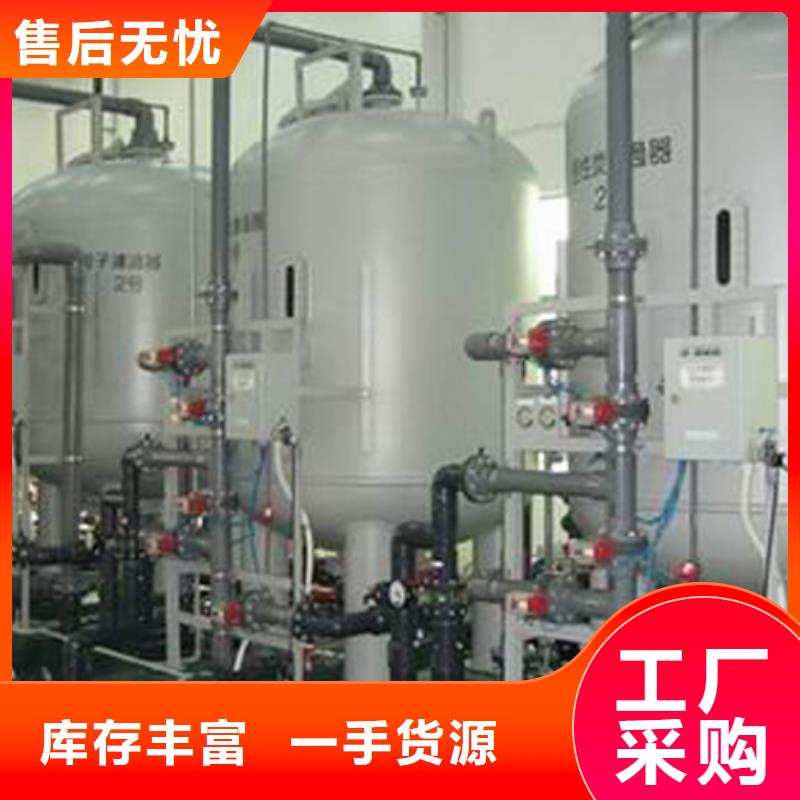 衬胶管道泥浆管道细节展示产地货源