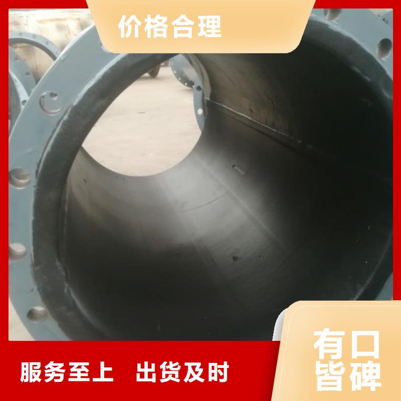 【衬胶管钢衬超高分子复合管厂家批发价】产地货源
