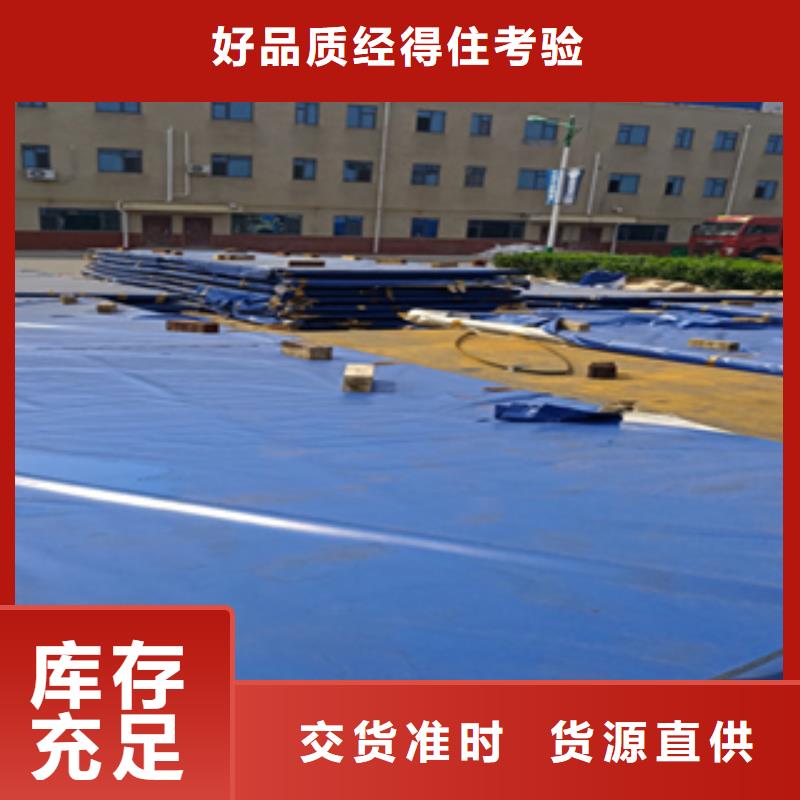 进口耐磨板耐磨钢板细节严格凸显品质当地制造商