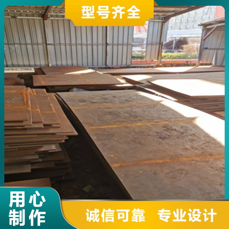 进口耐磨板耐磨钢板厂家一件也发货本地经销商
