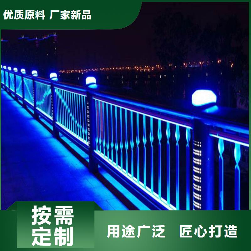 412防撞栏杆一站式采购方便省心当地经销商