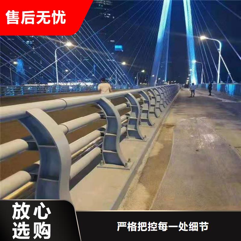 【不锈钢内衬碳素复合管】【镀锌波形护栏】可放心采购本地货源