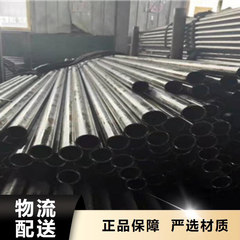 精密钢管,Q345B精密无缝管厂诚信经营工厂认证