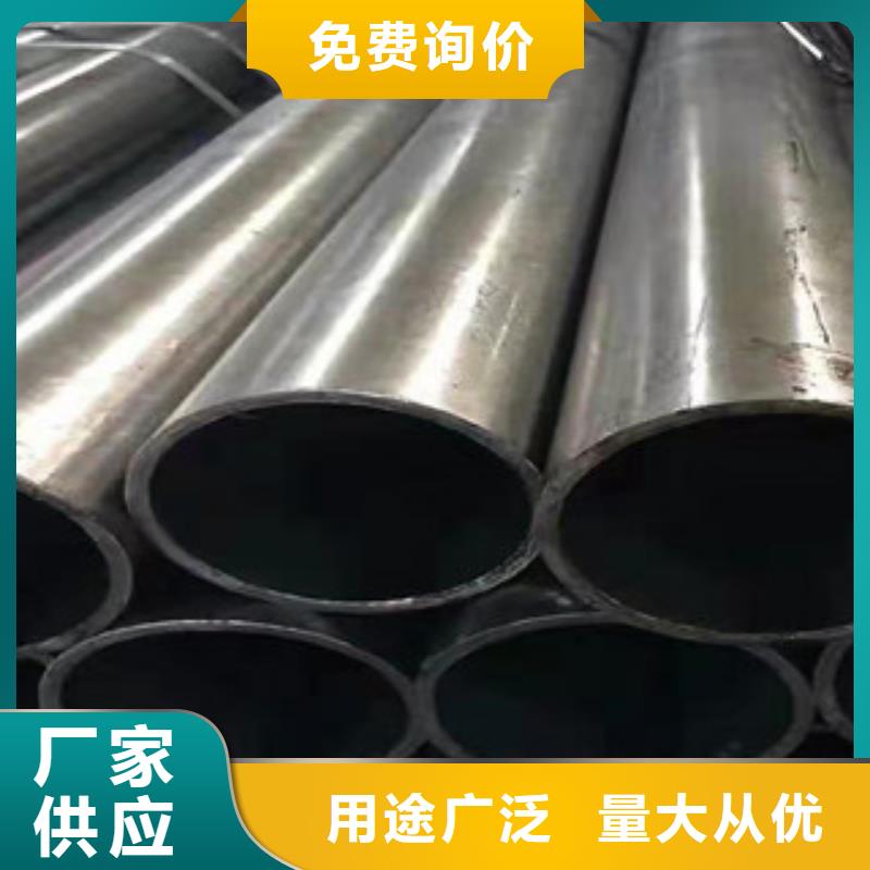 （江泰）42crmo无缝钢管好口碑本地经销商