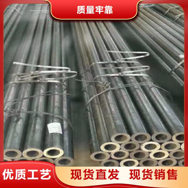 精密钢管35号精密钢管实体厂家应用范围广泛