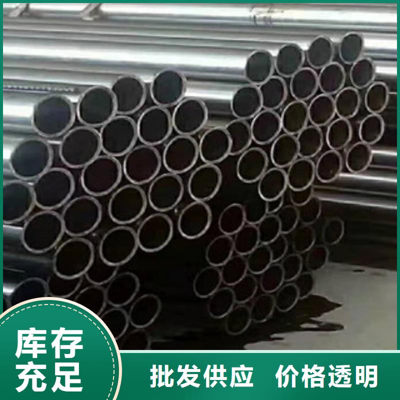 精密钢管20CrMoTi精密钢管保障材质实在