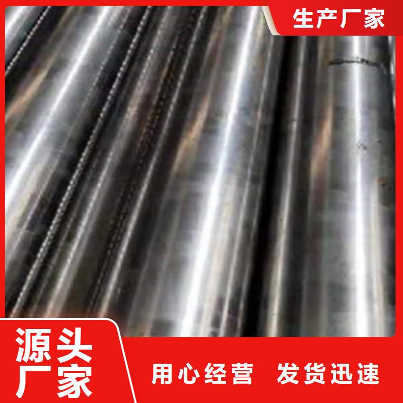 可靠的Q345B精密钢管生产厂家当地品牌