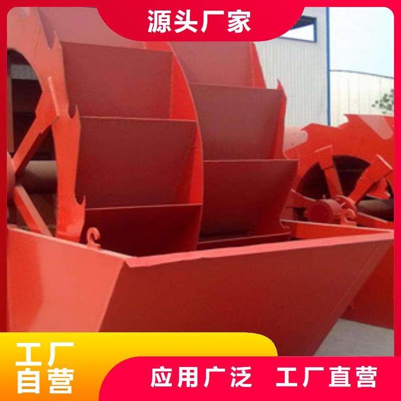 【洗砂机制砂机拒绝中间商】助您降低采购成本