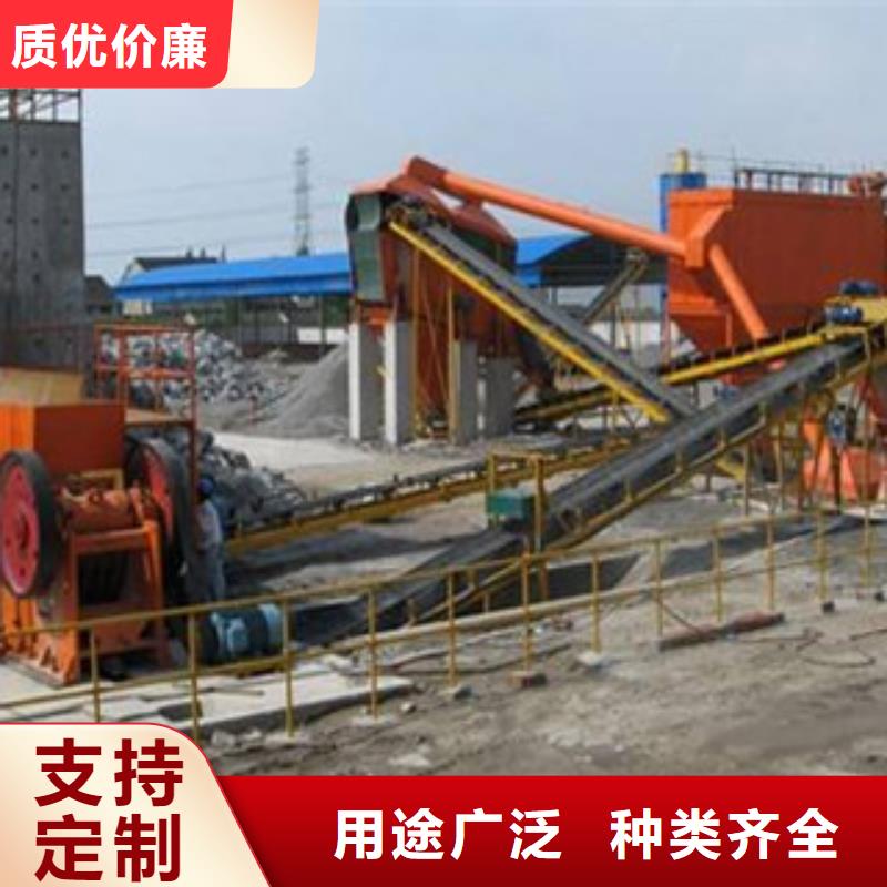 【破碎生产线】,挖泥船质量看得见满足您多种采购需求
