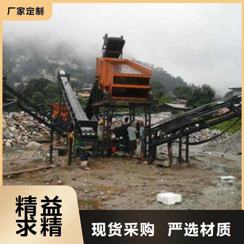振动筛_破碎生产线厂家十分靠谱实力雄厚品质保障