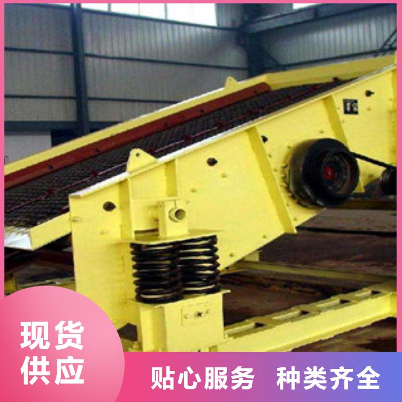 振动筛挖泥船支持大批量采购今年新款