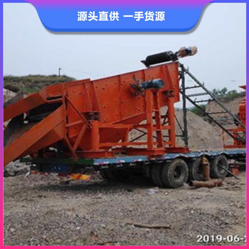 【振动筛】-破碎机实拍展现分类和特点