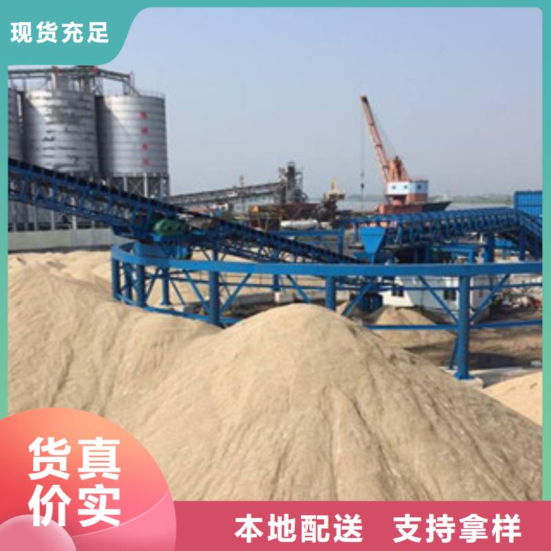 海砂淡化机械制砂机厂家直销售后完善当地生产厂家