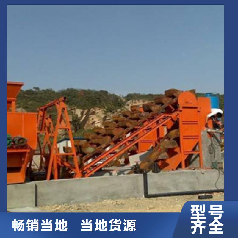 海砂淡化机械圆锥破质优价廉产品优良