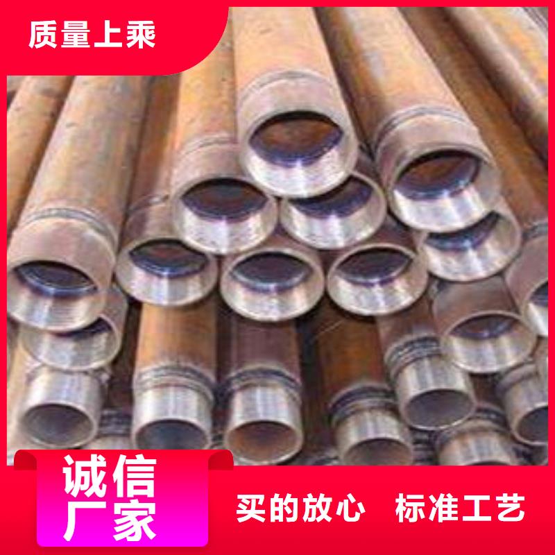 【注浆管】,桥式滤水管用心制作厂家批发价