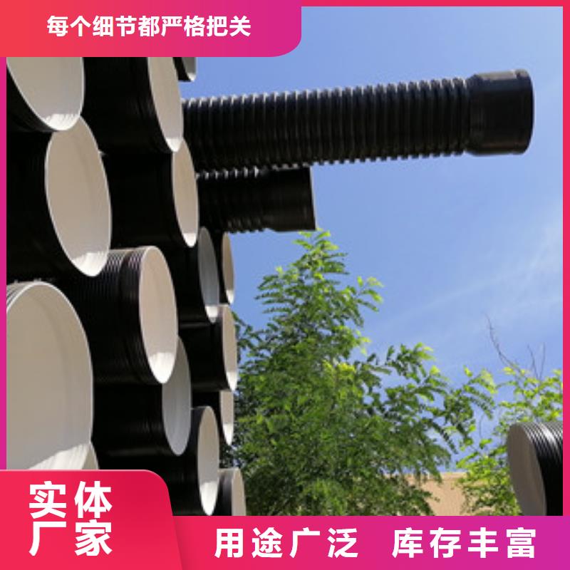 hdpe双臂波纹管常用指南满足您多种采购需求同城品牌