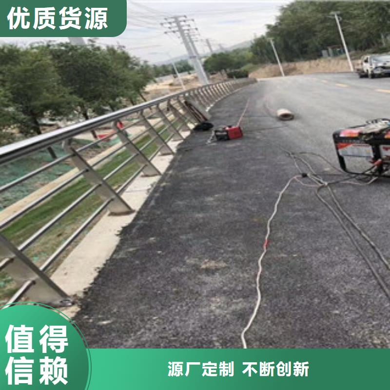 4-【河道护栏】现货采购同城货源