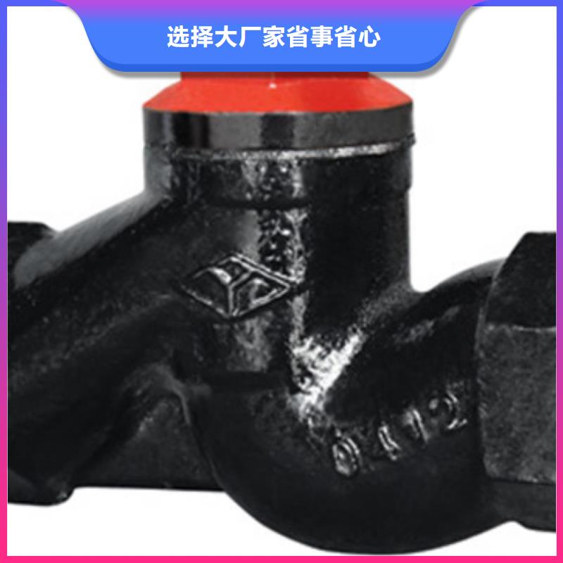 球阀_蝶阀精工细作品质优良闪电发货