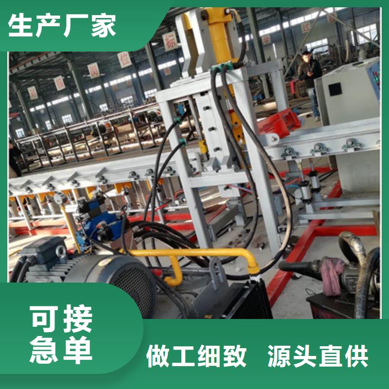 【锯床】五机头钢筋弯箍机销售的是诚信对质量负责