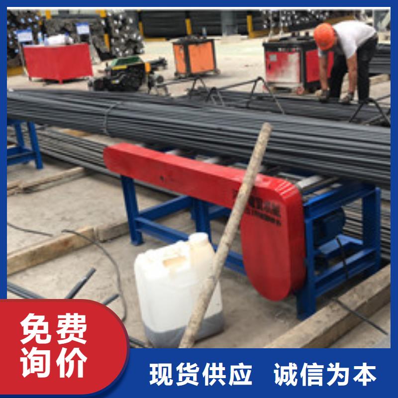 锯床_钢筋滚丝机品种全多种工艺