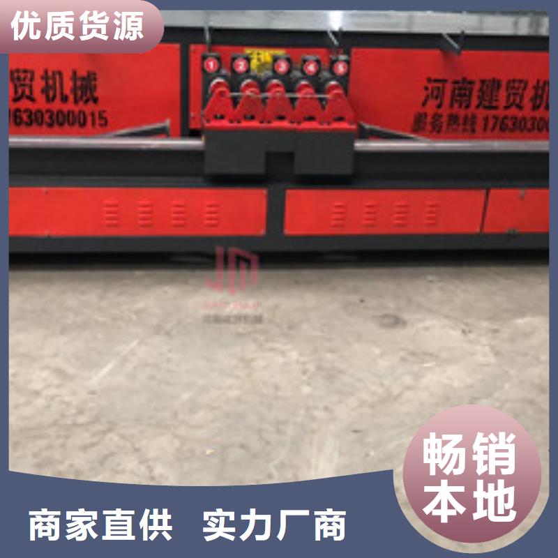 弯曲中心,钢筋笼盘丝机加工定制厂家售后完善