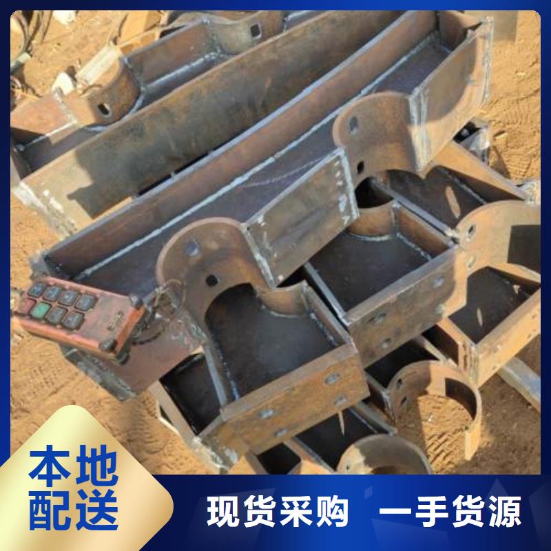 不锈钢复合管护栏桥梁防撞护栏精选货源当地品牌