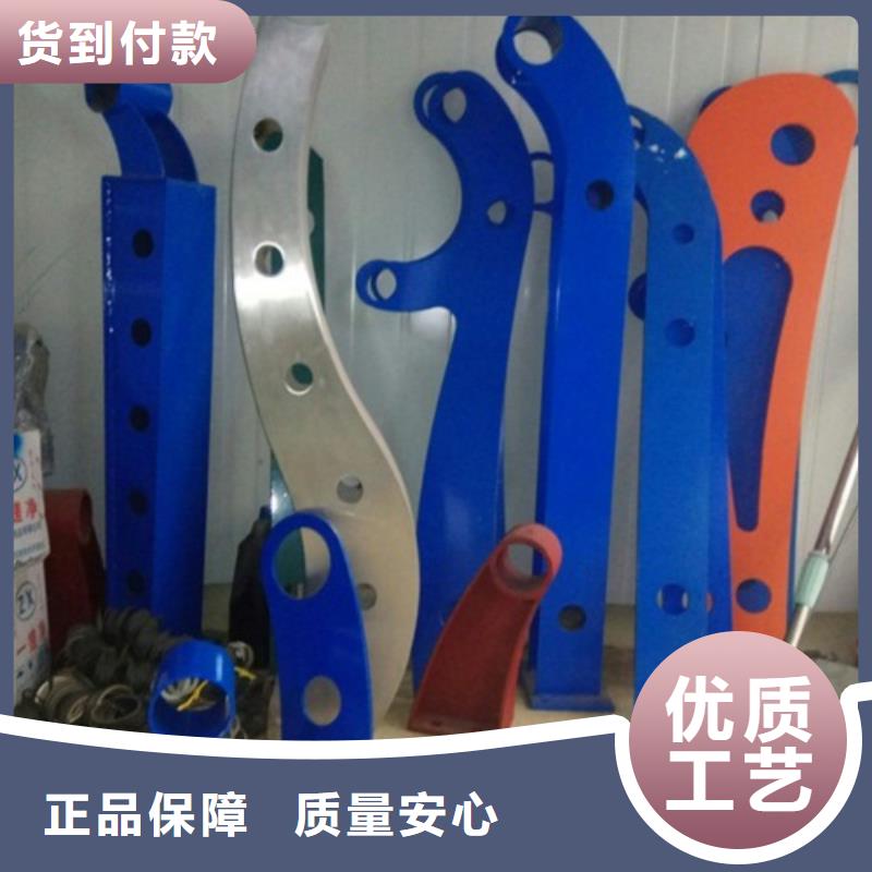 桥梁防撞支架_灯光防撞护栏工厂价格让利客户