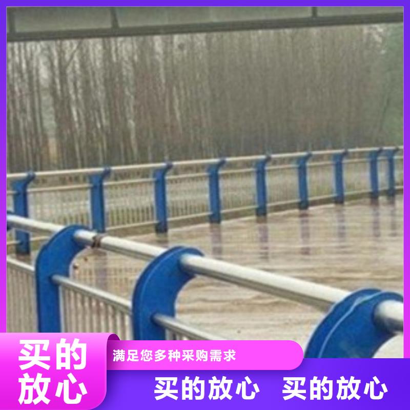不锈钢复合管不锈钢复合管桥梁护栏生产厂家专注生产制造多年