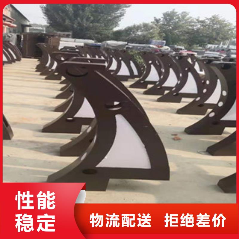 桥梁护栏不锈钢桥梁护栏厂家批发价现货采购