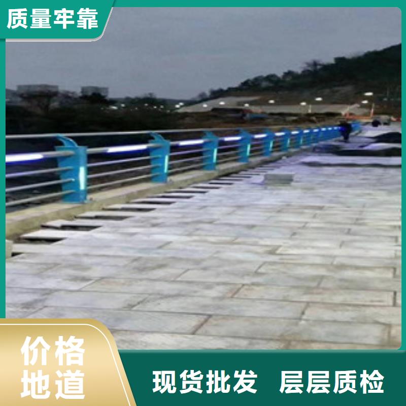 【桥梁护栏-【防撞桥梁护栏】热销产品】产品优良