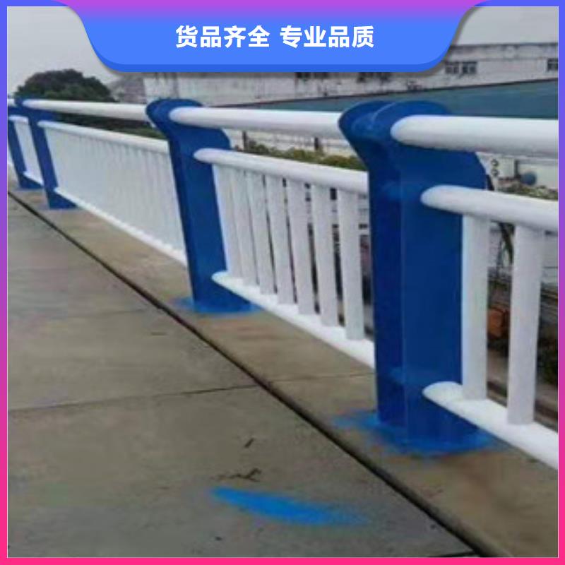防撞护栏_不锈钢景观护栏供应采购高性价比