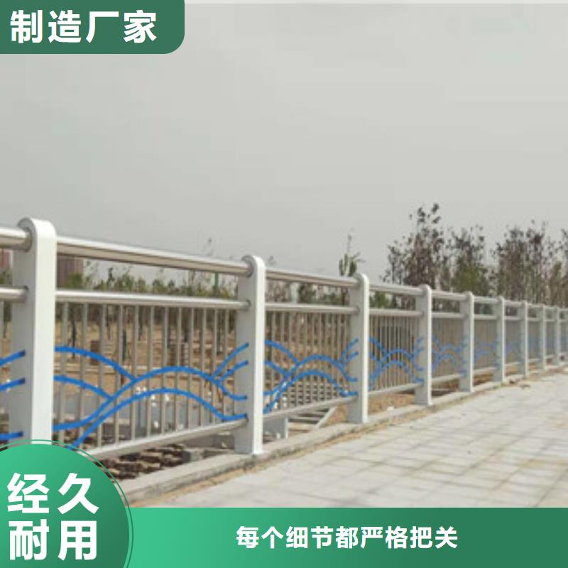 防撞护栏【防撞护栏立柱】产品细节参数直销厂家