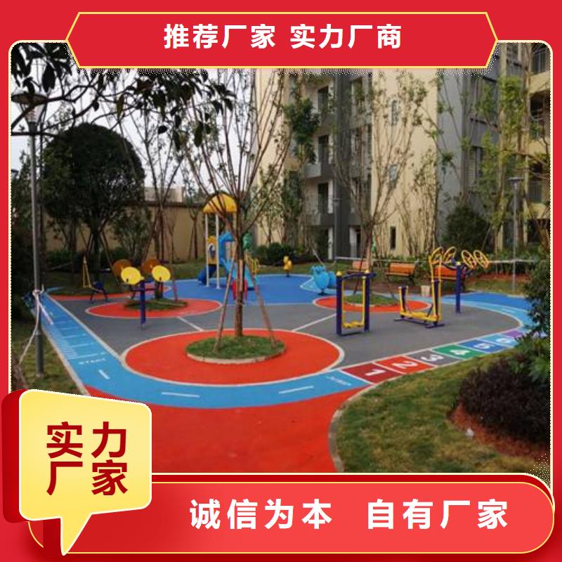 塑胶场地硅PU篮球场优质原料实体厂家支持定制