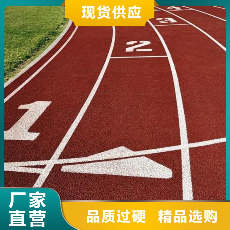 【塑胶场地】_悬浮拼装地板分类和特点设备齐全支持定制