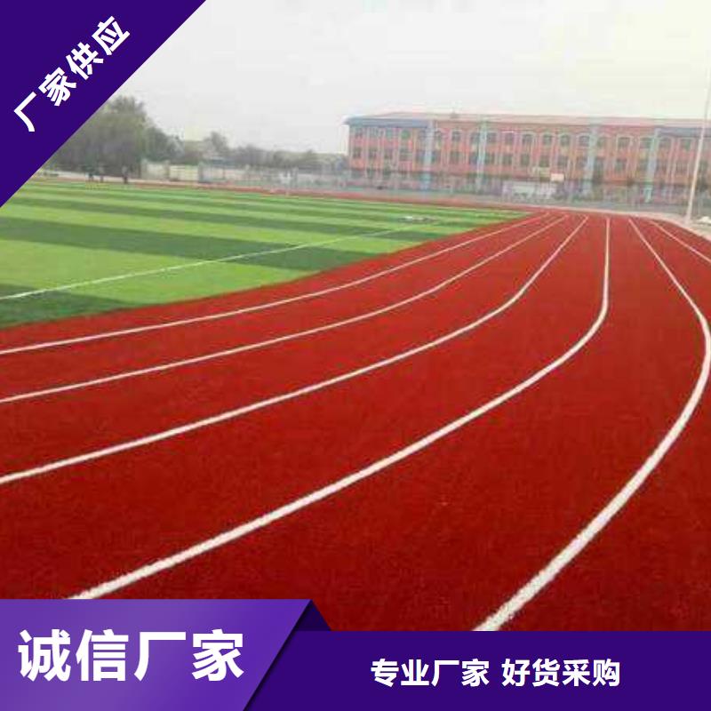 室内塑胶篮球场出厂价格货源充足批发货源