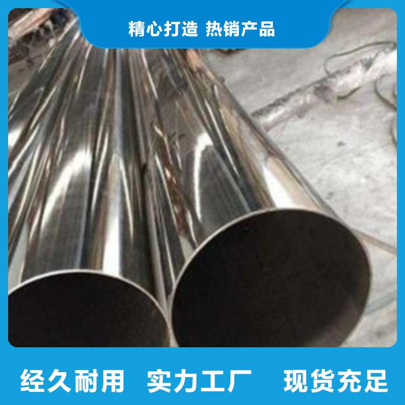 景观桥梁护栏-镀锌波形护栏一站式采购商品类齐全