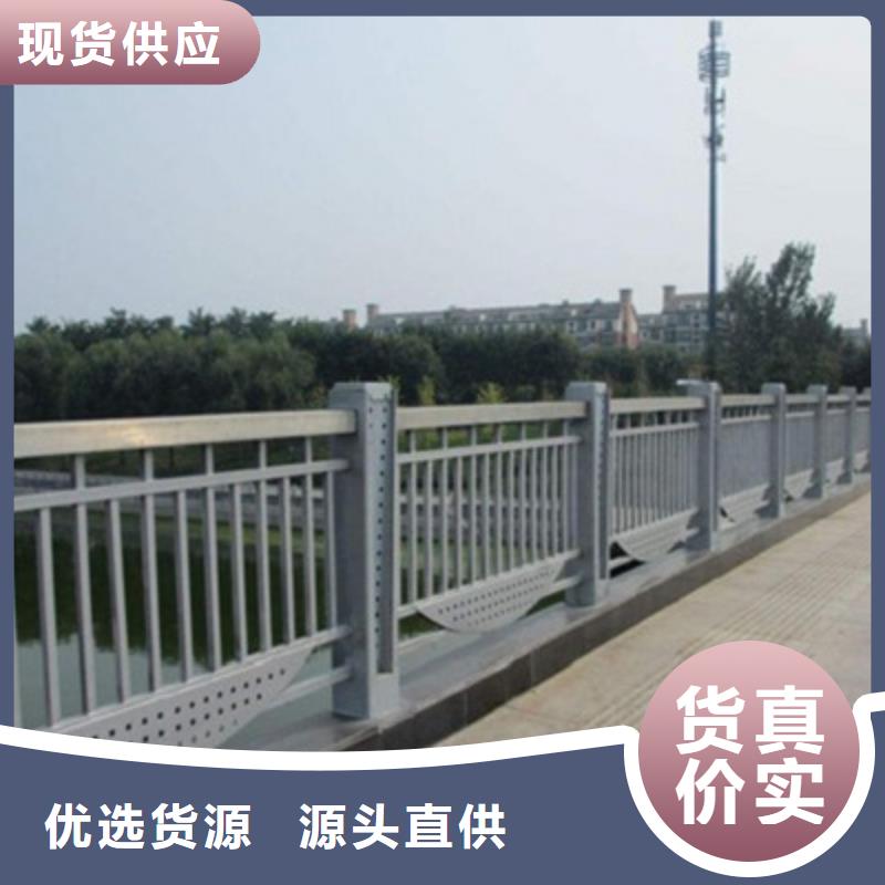景观桥梁护栏-【热镀锌立柱】来图来样定制质检严格放心品质