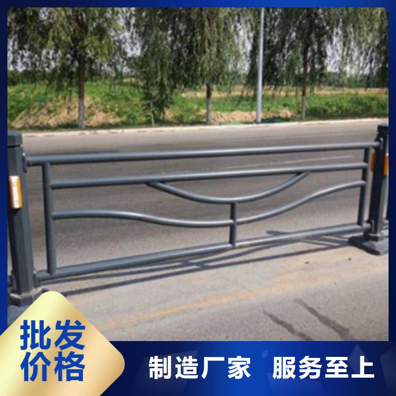 防撞桥梁栏杆,【道路护栏】工厂价格供您所需