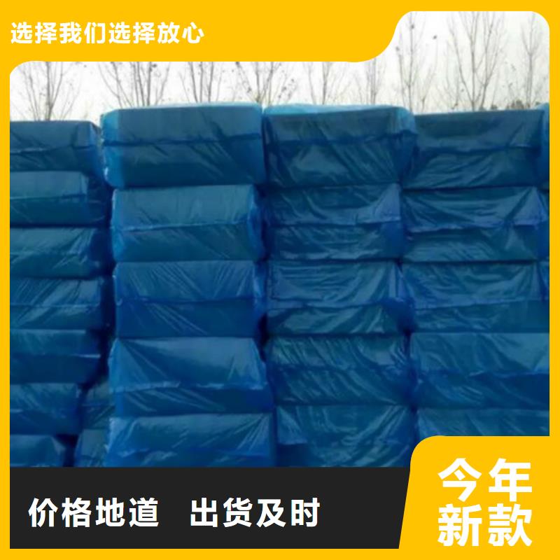 地暖板_挤塑板严格把控质量同城厂家