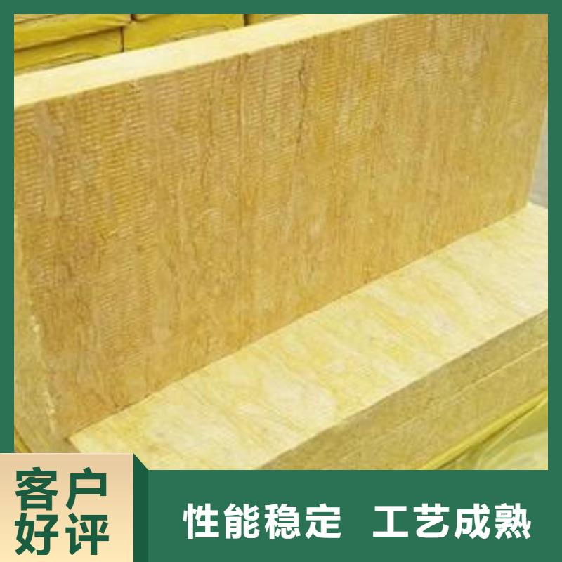 岩棉板抗裂砂浆规格齐全同城供应商