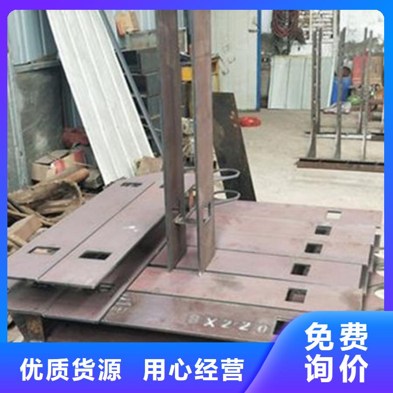 不锈钢护栏M型防撞护栏当日价格本地经销商