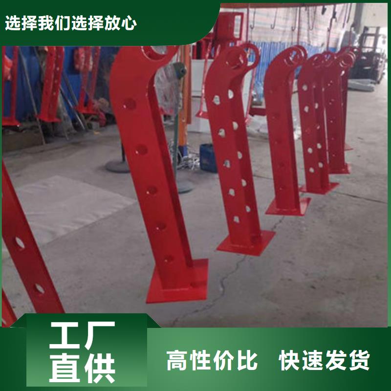不锈钢复合管护栏-不锈钢护栏立柱质量看得见当地经销商